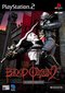Blood Omen 2