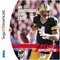 NFL Quarterback Club 2000 NFL Quarterback Club 2000