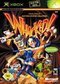 Whacked! (Xbox) Whacked! (Xbox)