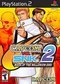 Capcom vs. SNK 2