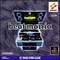 Beatmania (PSX) Beatmania (PSX)