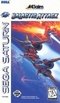 Galactic Attack