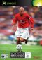 David Beckham Soccer David Beckham Soccer