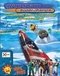 Jetboat Superchamps