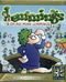 Oh no! More Lemmings
