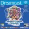 Phantasy Star Online 2