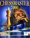 Chessmaster 7000