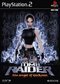 Tomb Raider 6 - The Angel of Darkness