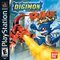 Digimon Rumble Arena (PSX)