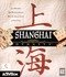 Shanghai Dynasty