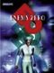 Enemy Zero