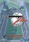 Fu�ballmanager Fun