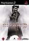 Blade 2