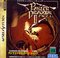 Panzer Dragoon 2 Panzer Dragoon 2