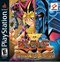 Yu-Gi-Oh! Forbidden Memories