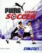 Puma Street Soccer
