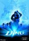 Das Ding