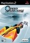 Speed Challenge Speed Challenge