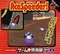 AceSpeeder