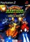 Butt Ugly Martians