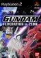 Gundam - Federation vs. Zeon
