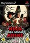 Ninja Assault (PS2) Ninja Assault (PS2)
