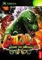 Godzilla - Destroy all Monsters Melee