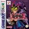 Yu-Gi-Oh! - Das dunkle Duell