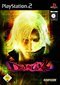 Devil May Cry 2 (PS2) Devil May Cry 2 (PS2)