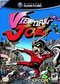 Viewtiful Joe