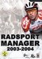 Radsport Manager 2003/2004