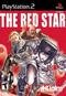 The Red Star (2004) The Red Star (2004)