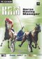Horse Racing Manager Horse Racing Manager