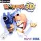 Frage von ToBiaS_03 Worms 3D (PC)