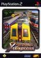 Xtreme Express