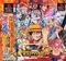 One Piece Grand Battle 2 (PSX)