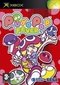 Test: Puyo Pop Fever