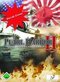 Pearl Harbor 2 - The Navy Strikes Back