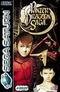 Panzer Dragoon Saga