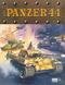 iPanzer 44