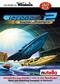 Jetboat Superchamps 2