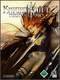 Knightshift 2 - Curse of Souls
