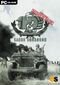 Hidden & Dangerous 2 - Sabre Squadron