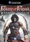 Frage von Sarul Prince of Persia - Warrior Within (GC)
