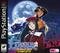 Lunar 2 - Eternal Blue Lunar 2 - Eternal Blue