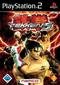 Tekken 5