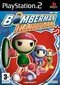 Bomberman Hardball 2
