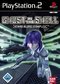 Ghost in the Shell