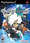 Tales of Legendia Tales of Legendia