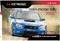 Colin McRae Rally 2005